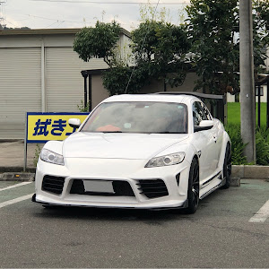 RX-8 SE3P