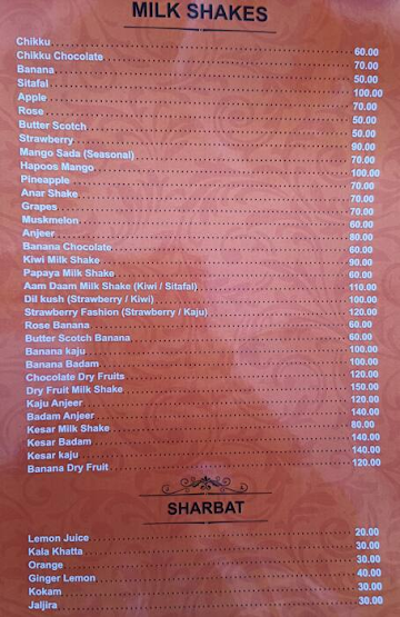 The Juice Cafe menu 