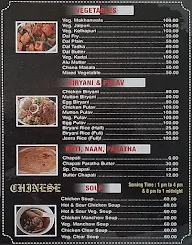 Taj Restaurant menu 1