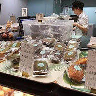 兔思糖法式甜點 Tu's Town Pâtisserie