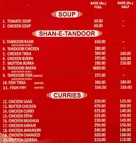 Karim's Mughlai Zaiqa menu 1