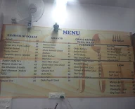 Chatpata House menu 1