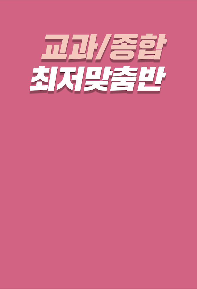 아트보드_2(0006).png