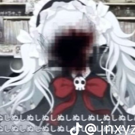 まい