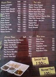 Jaipur - Sa - Restro menu 3