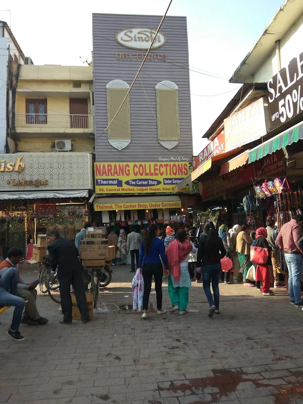 Narang Collections The Corner Shop photo 