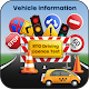 Download Indian vehicle information & owner detail For PC Windows and Mac 1.0