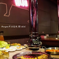 五花肉.KR-韓國烤肉BBQ(嘉義店)