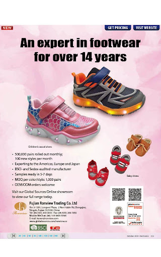 Global Sources Magazines