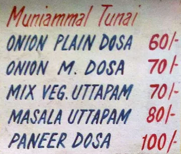 Mitran South Indian Fast Food menu 