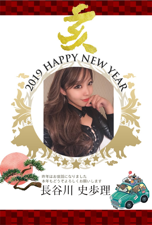 フェアレディZの東京オートサロン・フェアレディZ・シグナス・はせがわしほりに関するカスタム事例の投稿画像2枚目