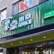 麥味登精緻早餐(汐止連興店)