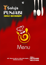 Sindh Karachi Family Restaurant menu 1