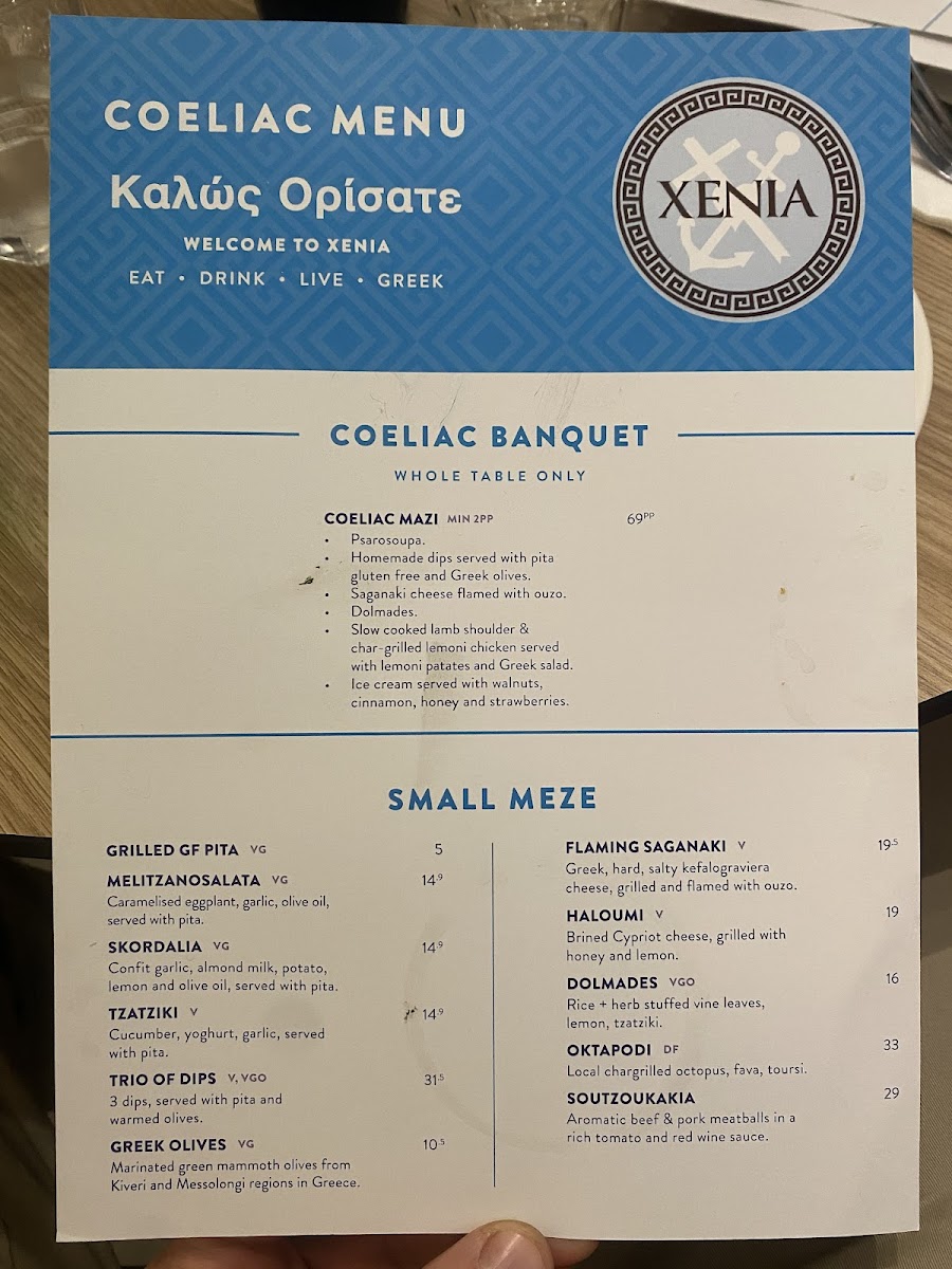 Xenia gluten-free menu