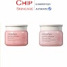 Kem Dưỡng Hoa Anh Đào Nâng Tone Da Tức Thì Innisfree Jeju Cherry Blossom Tone Up Cream - Chip Skincare