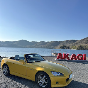 S2000