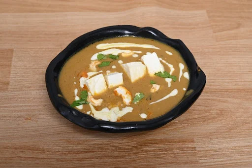 Shahi Paneer