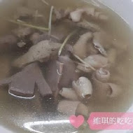 鴨肉珍