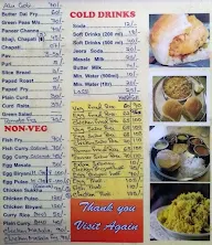 Hotel Nityanand, Chakala menu 2