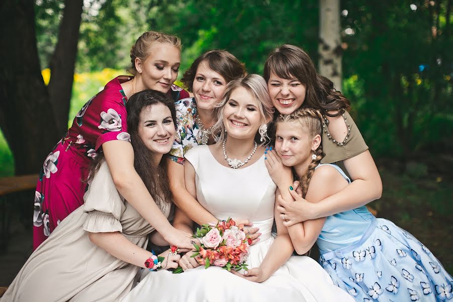 Wedding photographer Lyudmila Nelyubina (lnelubina). Photo of 6 October 2020