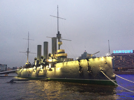 Cruiser Aurora