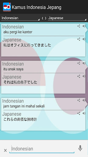 Kamus Indonesia Jepang Pro