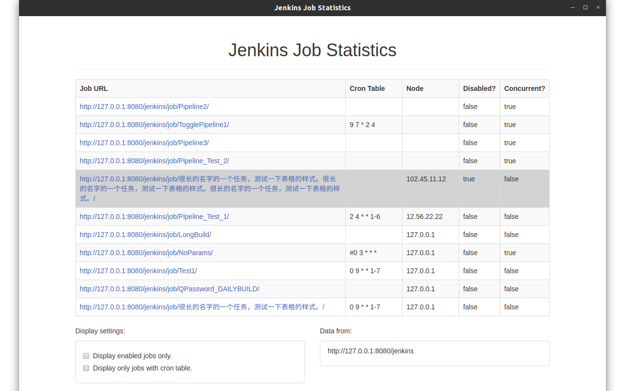 Jenkins Helper Preview image 4