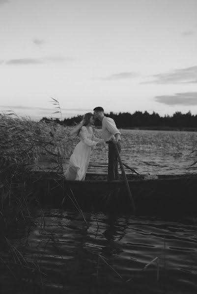 Nhiếp ảnh gia ảnh cưới Mila Bashkirceva (artphoto). Ảnh của 27 tháng 9 2023