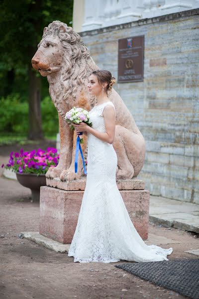 Fotógrafo de bodas Yuliya Zayceva (zaytsevafoto). Foto del 23 de julio 2018