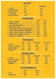 Momo Addiction menu 1