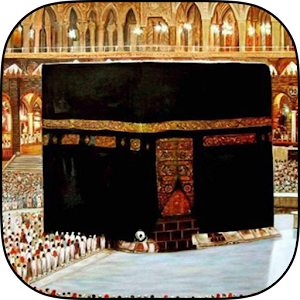 Mecca Wallpapers HD: Free.apk 1.0