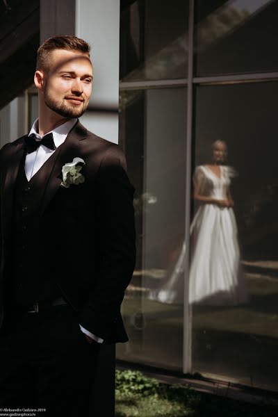 Photographe de mariage Aleksandr Gadzan (gadzanphoto). Photo du 9 avril 2020