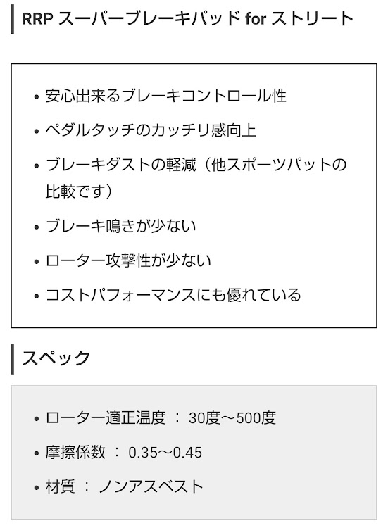 の投稿画像7枚目