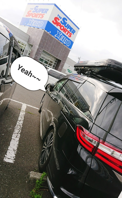 オデッセイの久々の県をまたいだオデかけ🚙💨・妻の某🍆は王台💰・栃木県民はコ◯ト◯ロス😩・これでようやく、おしりが拭けるようになりました😁・イベリ小豚と、イベリ大豚🐽に関するカスタム事例の投稿画像12枚目