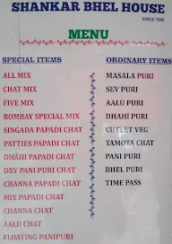 Shankar Bhel House menu 2