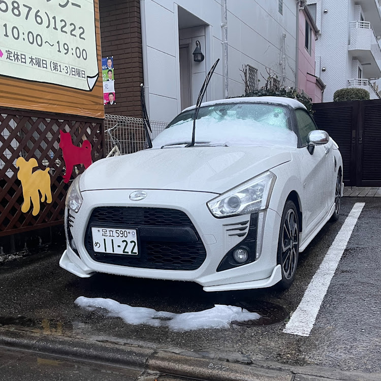 コペンの初冠雪・染井吉野・桜はまだかいな🎶に関するカスタム事例の投稿画像1枚目
