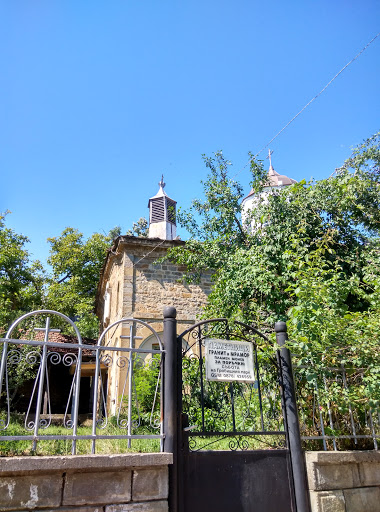 Church of Debnevo