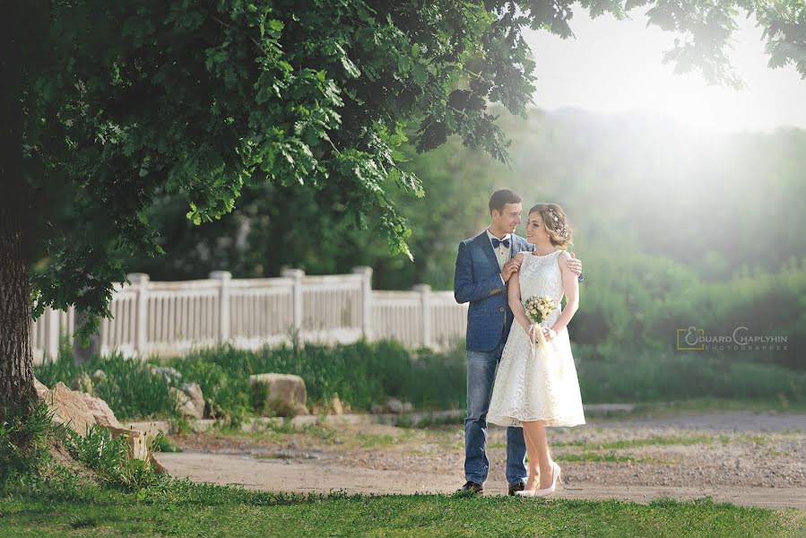 Fotograf ślubny Eduard Chaplygin (chaplyhin). Zdjęcie z 5 sierpnia 2017