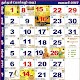 Download Tamil Calendar 2017 For PC Windows and Mac 1.0