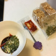 魂麵