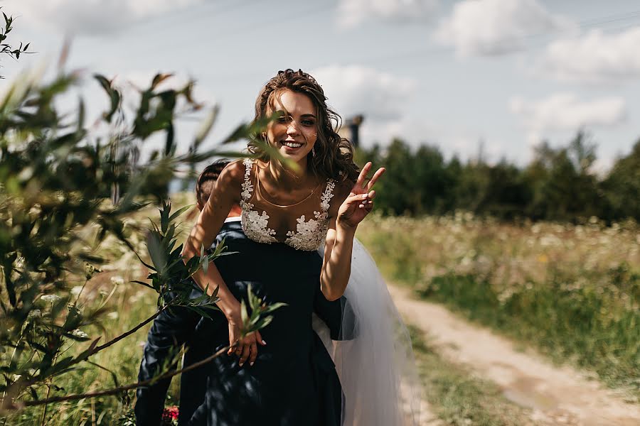 Wedding photographer Alina Alova (alpv). Photo of 13 April 2021