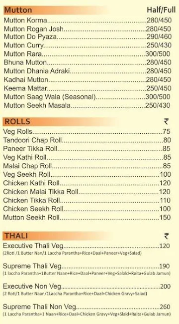 Herschell's Kitchen menu 