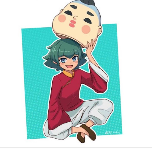 あり