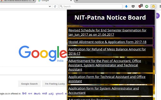 NIT-Patna Notice Board