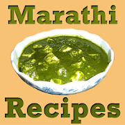 Marathi Recipes VIDEOs  Icon