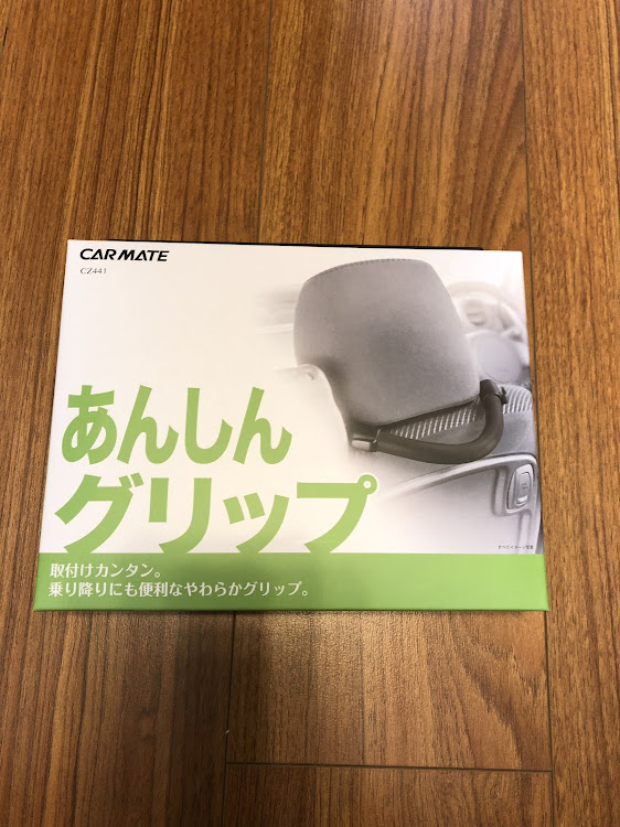 レガシィ ランカスターのヤハウェのお気に入りさんが投稿したカスタム事例の投稿画像2枚目