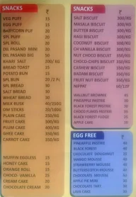 The Cake House menu 1