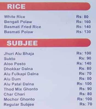 Ruposhi Bangla menu 6