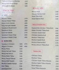 Dhaba By Taj menu 1