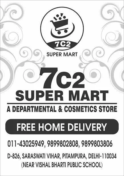 7C2 Super Mart photo 